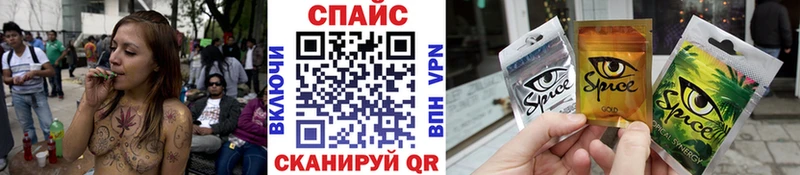Купить  Сенгилей  Бутират буратино 