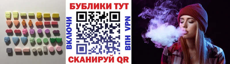 ЭКСТАЗИ Punisher  Купить  Сенгилей 