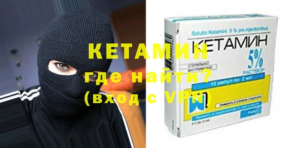 гашик Киреевск