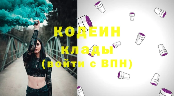 гашик Киреевск