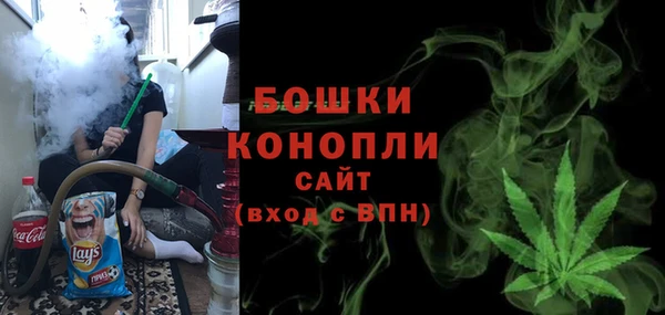 гашик Киреевск
