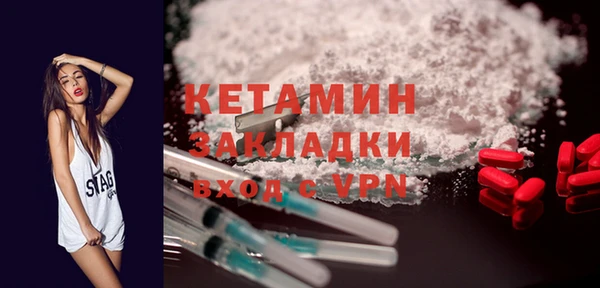 МДПВ Кинешма