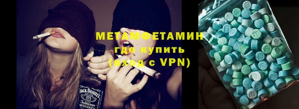 гашик Киреевск