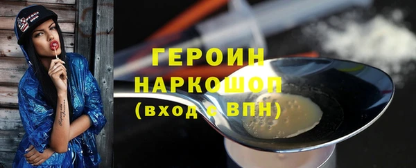 гашик Киреевск