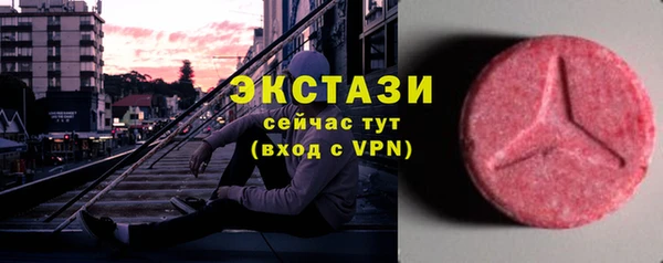гашик Киреевск