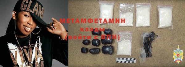 МДПВ Кинешма