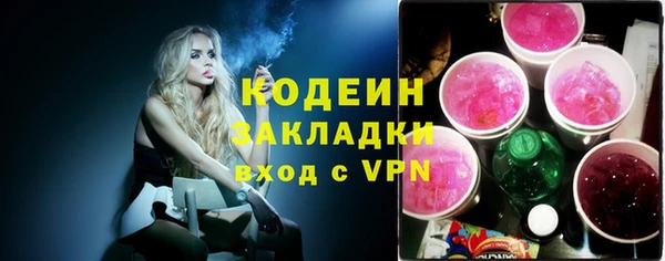 гашик Киреевск