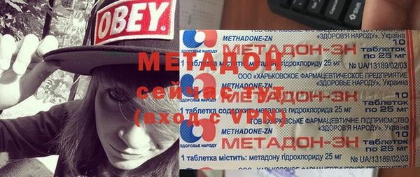 гашик Киреевск