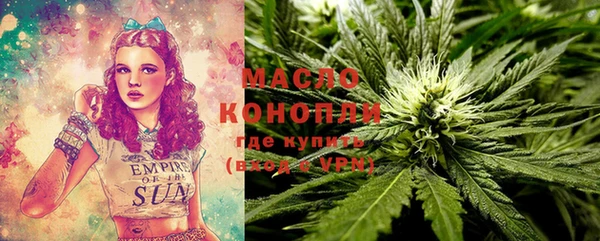 альфа пвп Киренск