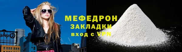 МДПВ Кинешма