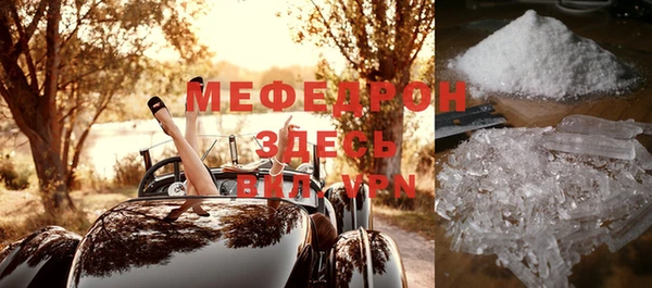 гашик Киреевск