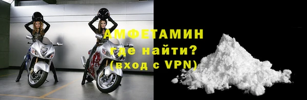МДПВ Кинешма