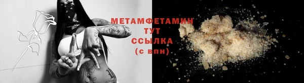 МДПВ Кинешма