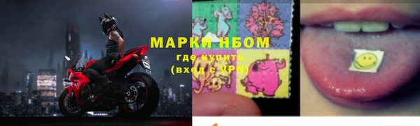 МДПВ Кинешма