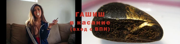 альфа пвп Киренск