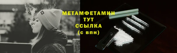 гашик Киреевск
