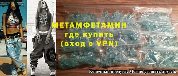 альфа пвп Киренск
