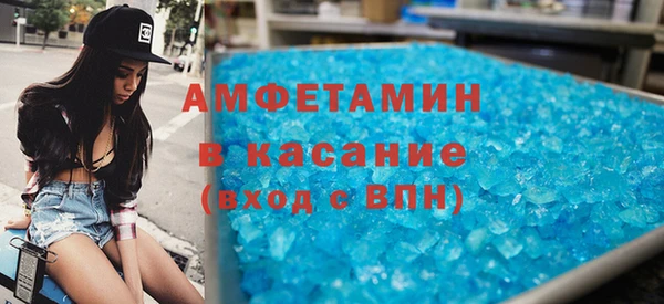 МДПВ Кинешма