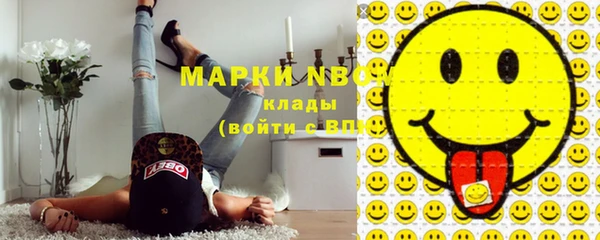 МДПВ Кинешма