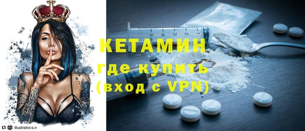 МДПВ Кинешма