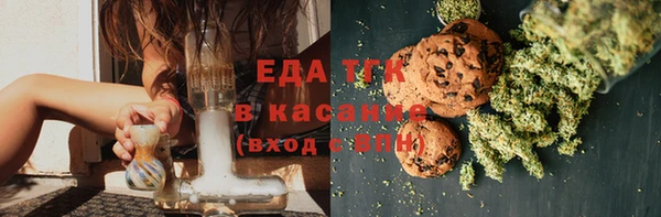 МДПВ Кинешма