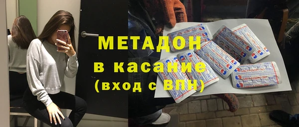 альфа пвп Киренск