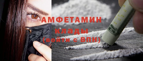 МДПВ Кинешма