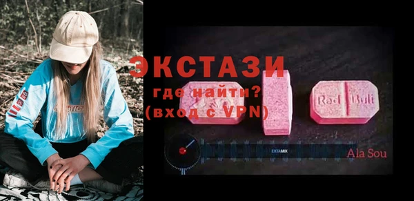 альфа пвп Киренск