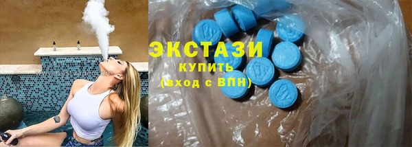 гашик Киреевск