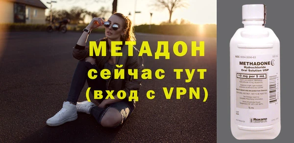 гашик Киреевск