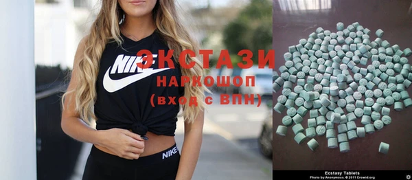 мяу мяу мука Кодинск