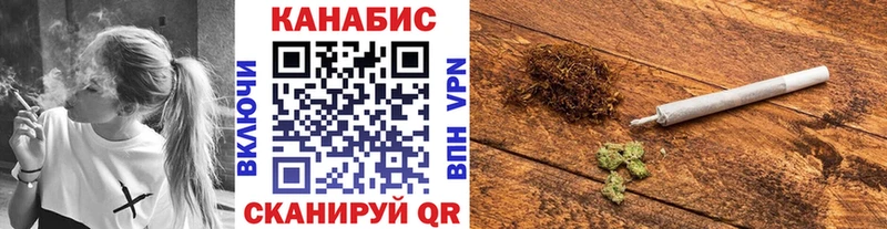 Марихуана марихуана  Купить  Сенгилей 